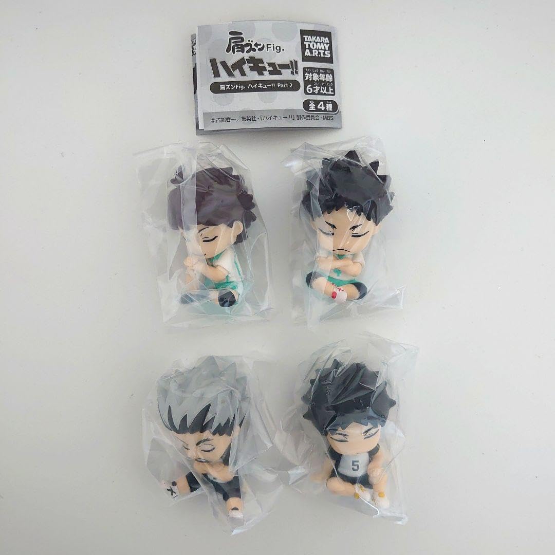 Amazon.co.jp: 肩ズンFig. ハイキュー!! Part2 全4種コンプセット