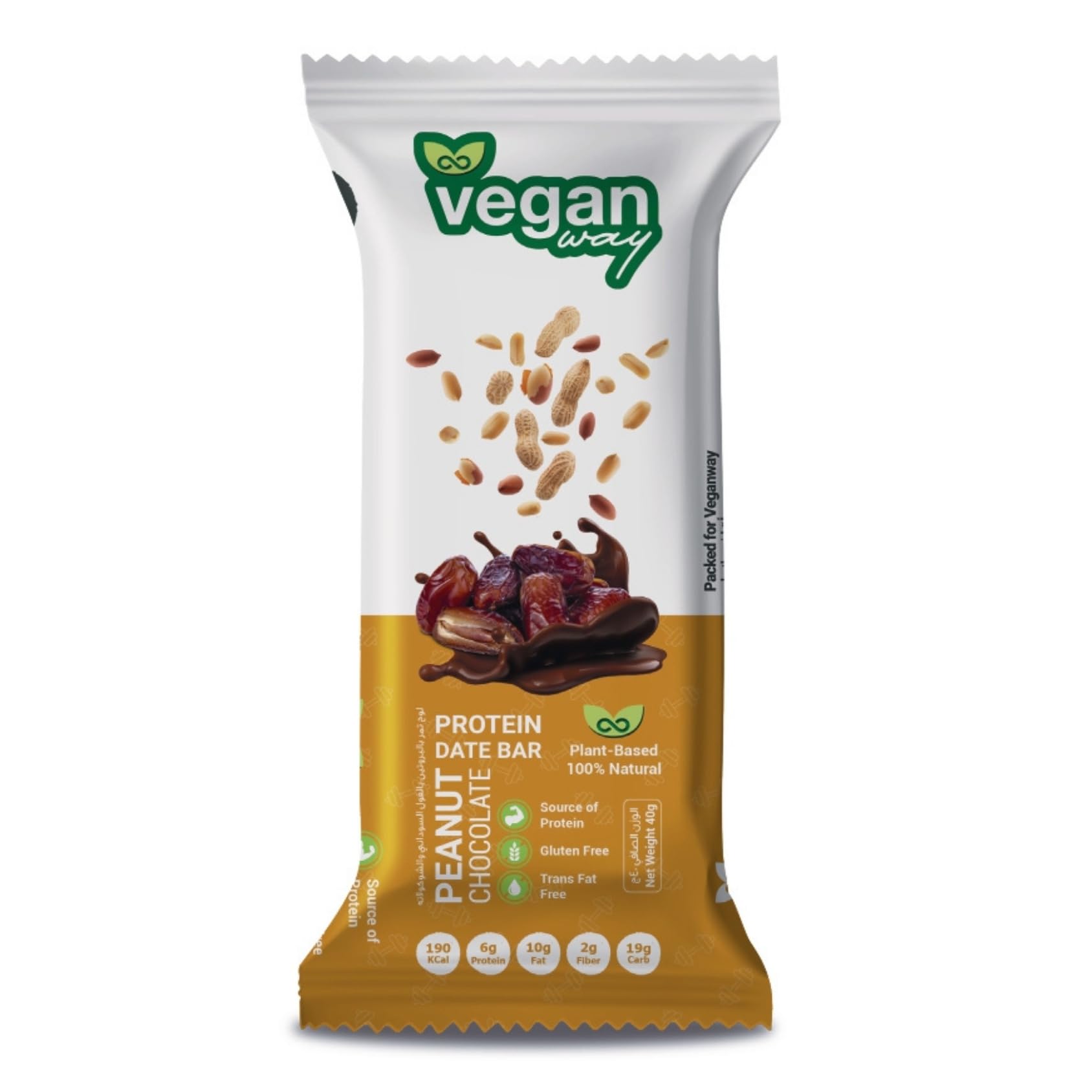 Sponsored Ad – Vegan Way High Protein Peanut and Dates Granola Bars | All Natural, Clean Ingredient Breakfast & Cereal Snack Gluten Free Dairy Soy 1x40g