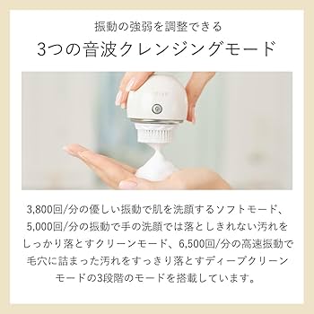 Amazon.co.jp: BRiOSS (ブリオス) クリアクレンズブラシ ピンク