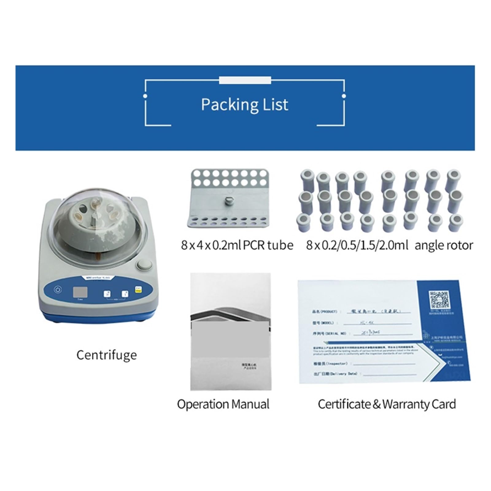 Zentrifuge, 4000 U/min Low SpeedLaboratory Medicial Beauty PCR-Platte Micro Mini Zentrifuge Maschine 0,2 Ml,5 1, Winkelrotor HL-4K