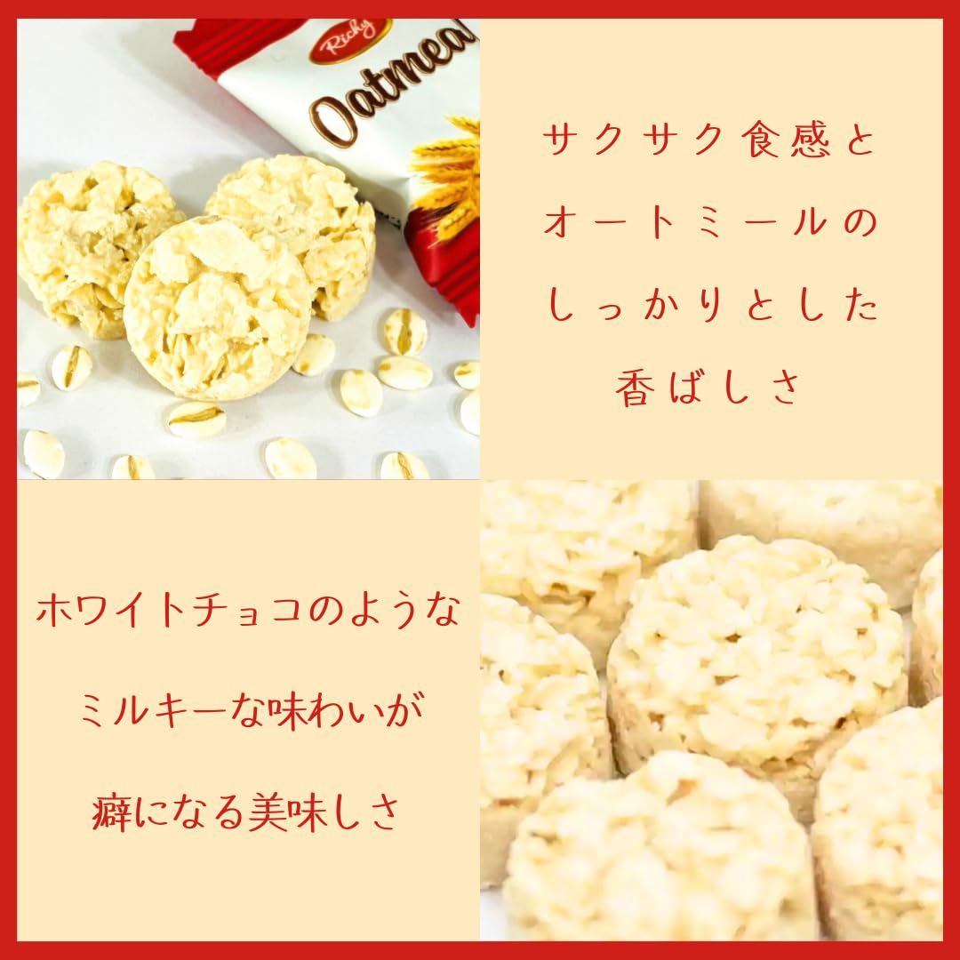 ダイエットお菓子 serum Amazon.co.jp: オートミール ミニバイト 170g 【 5袋 】 ダイエット