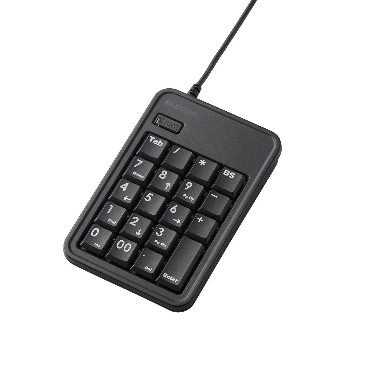 Amazon.co.jp: 【2009年モデル】エレコム テンキーボード 有線 USB接続 