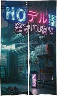 Noren Room Divider Noren Cyberpunk 2077 Cyberpunk 2077 Door Curtain Long Curtain Cotton Linen Blindfold Room Divider Black...
