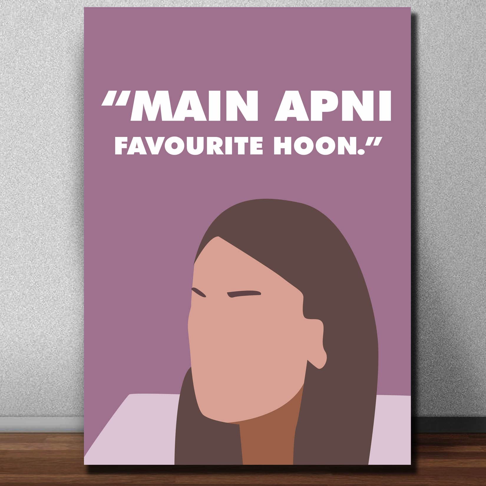 Good Hope - Bollywood Classic Quote Poster – Jab We Met Kareena Kapoor | Geet Minimal Art Print | 12X18 Inch Wall Poster | Bollywood Room Wall Decor 12x18 Inch (print on 300 GSM Paper)