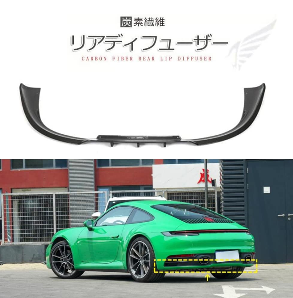 Amazon | カーボンリアディフューザーfor ポルシェ 911 2ドア 2019