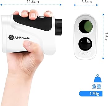 Amazon.co.jp: peakpulse ゴルフ 距離計 ゴルフ用 距離測定器 光学6倍