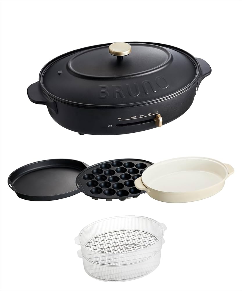 Amazon | BRUNO ブルーノ オーバル ホットプレート 本体 プレート4種