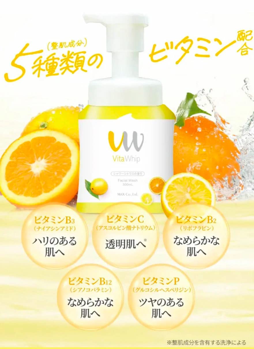 Amazon | ビタホイップ 泡洗顔 本体300ml +詰め替え250mlセット 保湿