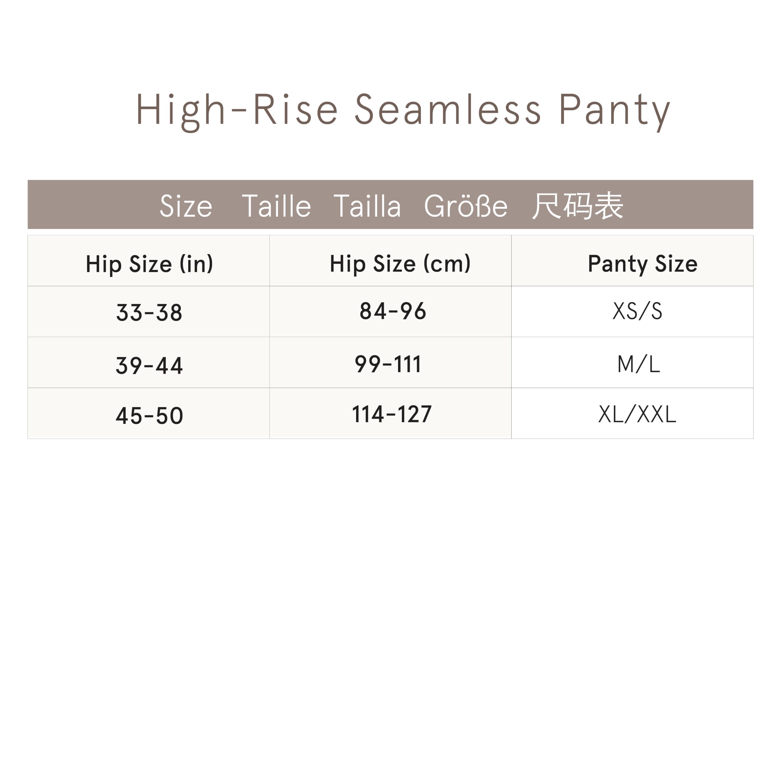 Bravado Designs Women's Sustainable Panty | High-Rise | Seamless | Recycled Nylon, Organic Cotton & Modal Blend | XS/S | Butterscotch 4