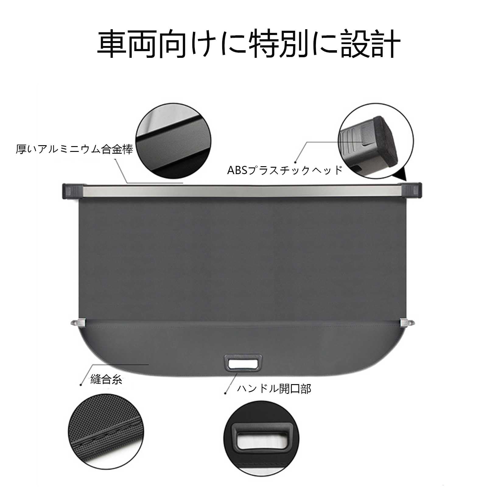 ⭐️ランドクルーザープラド　7人乗り　トノーカバー Amazon.co.jp: に適合する トヨタランドクルーザープラド 150系 7人