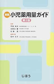 61PA5rX5N8L._UF350,350_QL50_.jpg