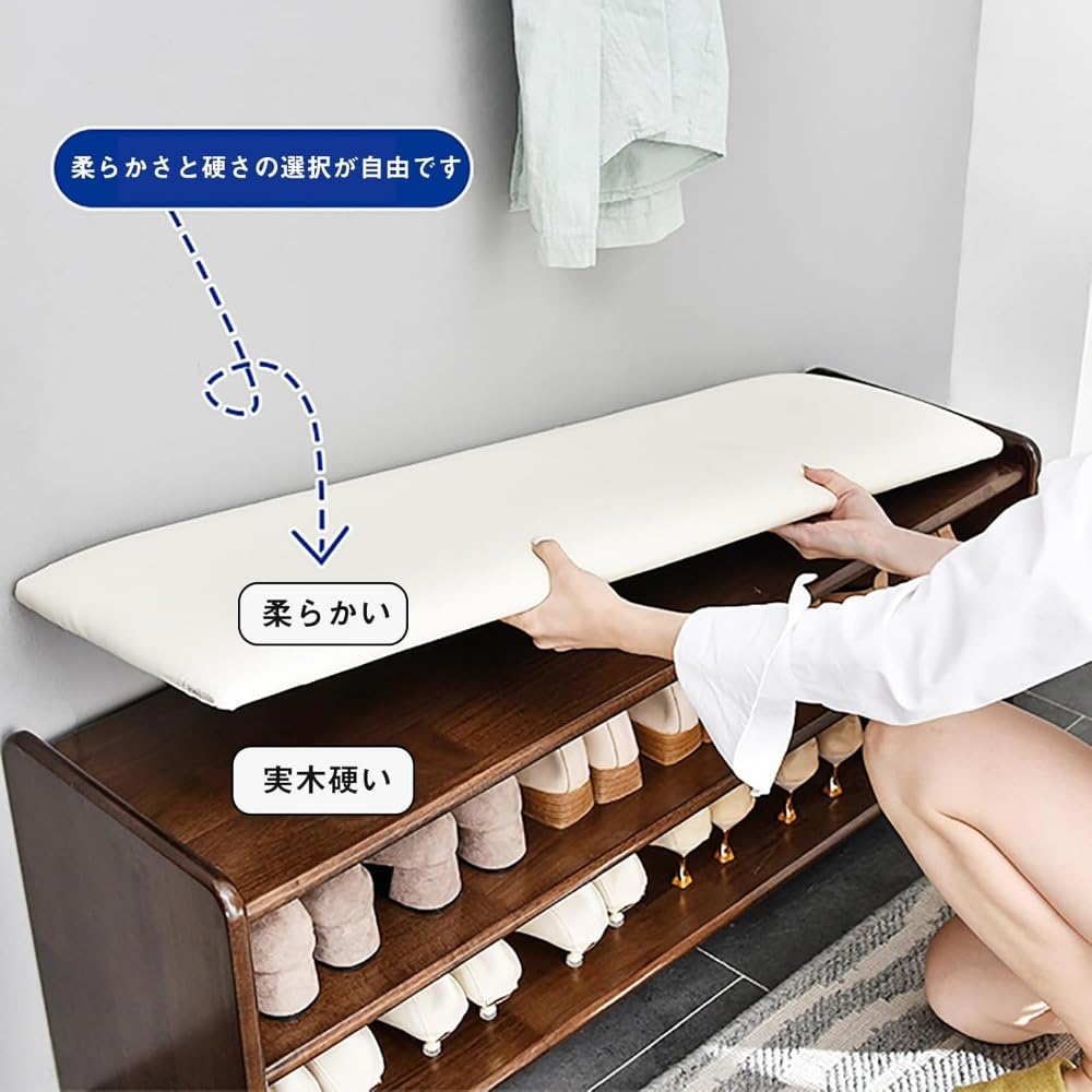 Amazon.co.jp: pisipe 玄関ベンチ 玄関椅子 木製 北欧風 2段 3段 収納 