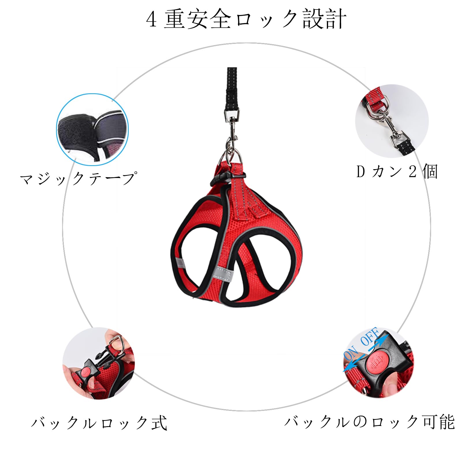 Amazon | L'andFree 猫 猫用 ハーネス リード 4重ロック 抜けない
