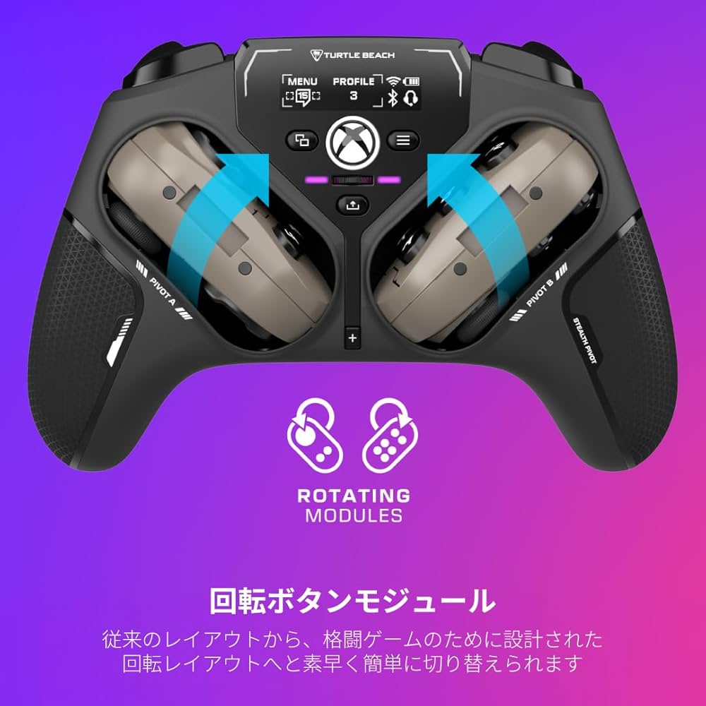 Amazon.co.jp: 【Amazon.co.jp限定】TURTLE BEACH ワイヤレス