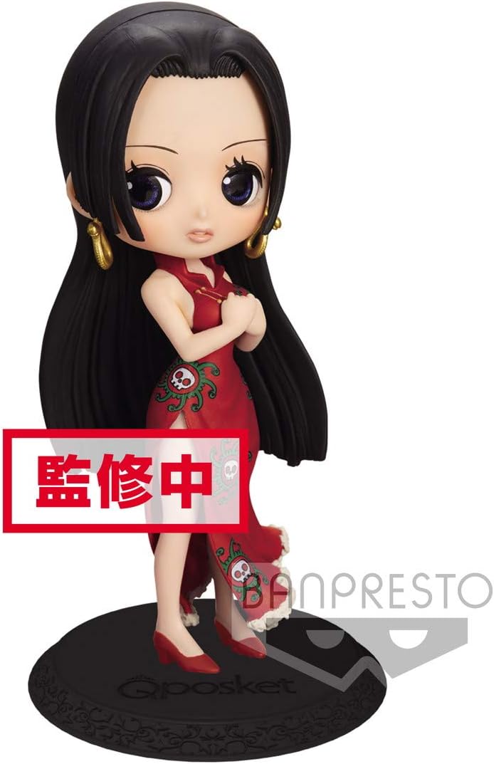 Banpresto Onepiece Q Posket-Nami&Boa Hancock Special Color Ver.-(B Boa Hancock)