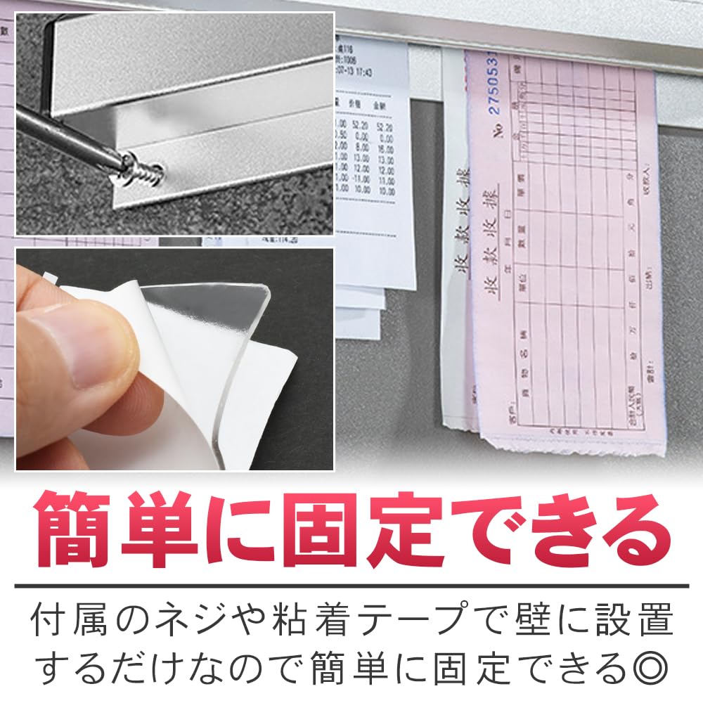 オーダークリッパー 伝票差し チップホルダー 業務用 レストラン 喫茶店 穴あけ Amazon.co.jp: オーダークリッパー 伝票差し チップホルダー 業務用
