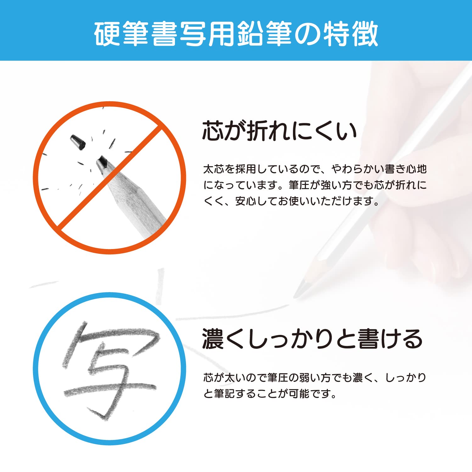 落書き　鉛筆 Amazon | スケッチ鉛筆セット 2H/B/2B/3B/4B/5B/6B/7B/8B/10/B