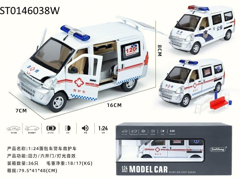 Image of 1:24 Wuling Postal Van Die-cast Car Model - Alloy Metal Mini Pull Back Toy with Sound & Light, Openable Doors, Postal Delivery Mini Ambulance Model Toy for Kids Boys Girls & Collectors (2)