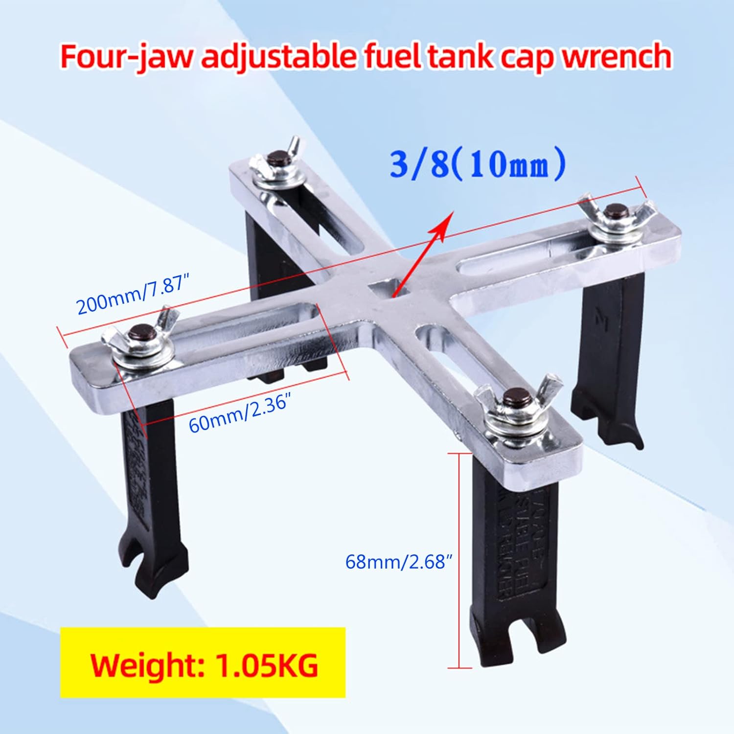 Fuel Tank Lid Wrench Fuel Removal Tool