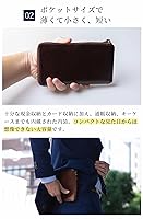 Hallelujah/JAPAN FACTORY　TIDY 2.0 Noble Amazon.co.jp: JAPAN FACTORY Hallelujah Long Wallet, Card