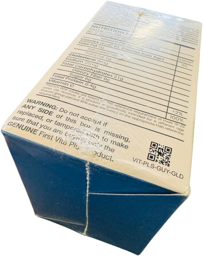 Gold Guyabano Soursop 500 Grams