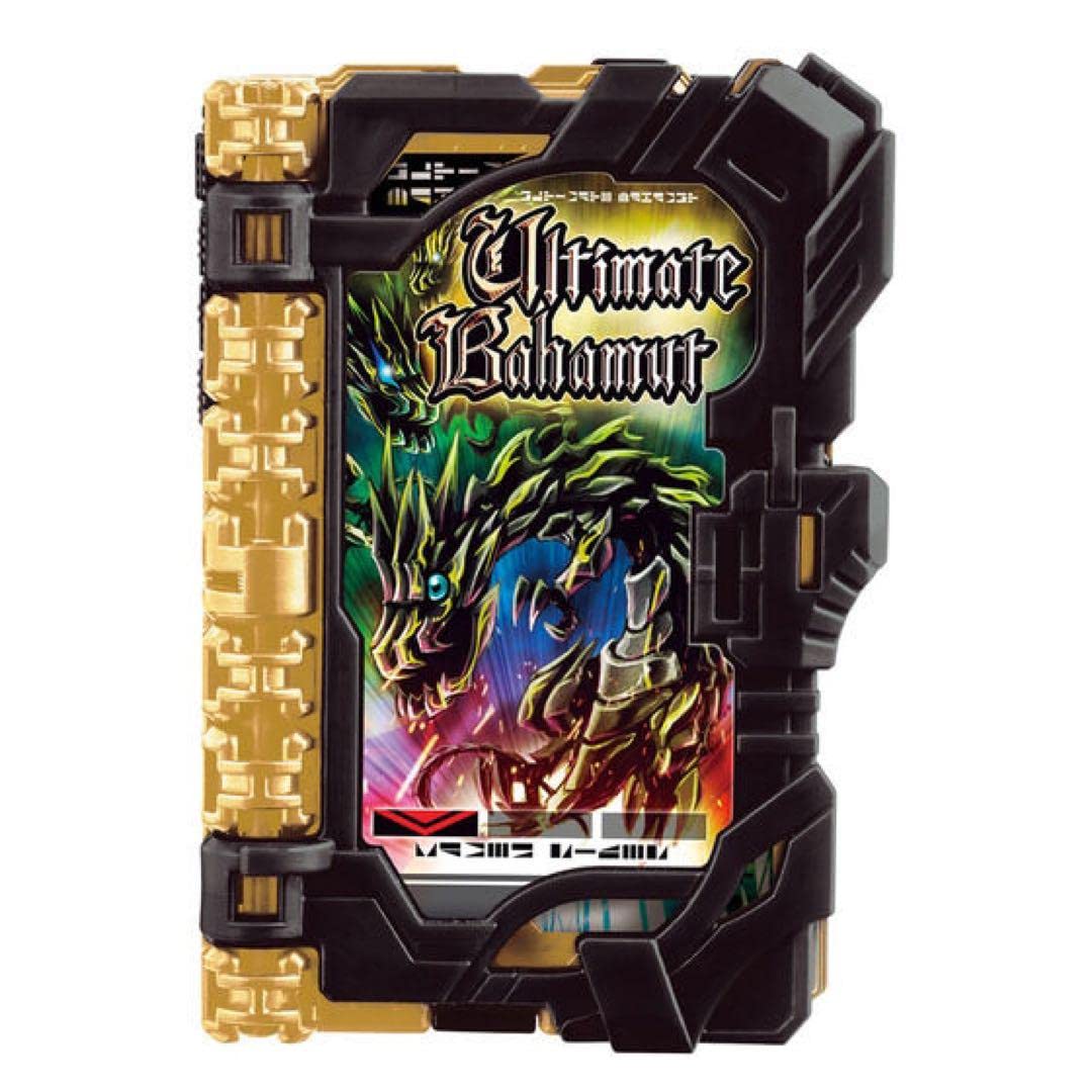 Amazon.co.jp: セイバー ファイナルステージ DXアルティメット