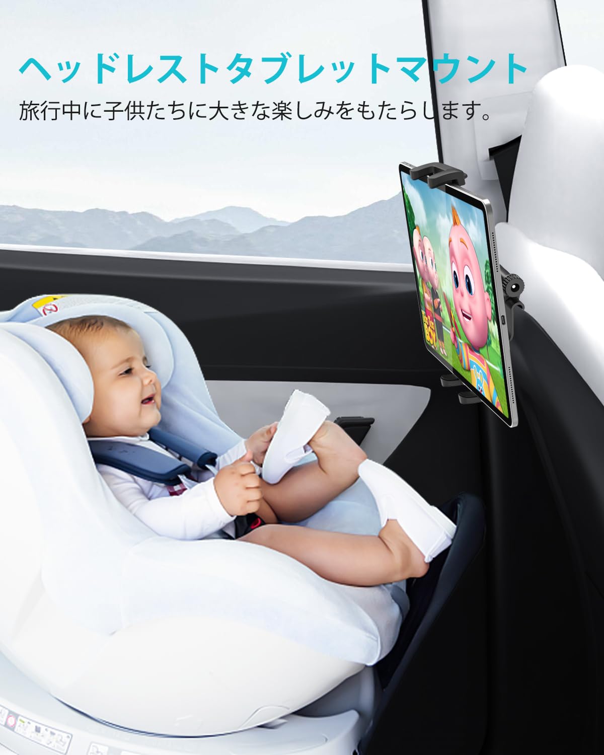 Amazon.co.jp: Dosvsi テスラ タブレットホルダー 後部座席 Tesla