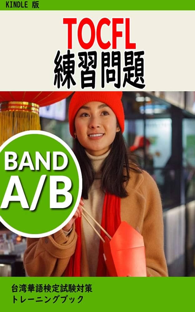 狂言台本の国語学的研究 613qJagPY9L._UF350,350_QL50_.jpg