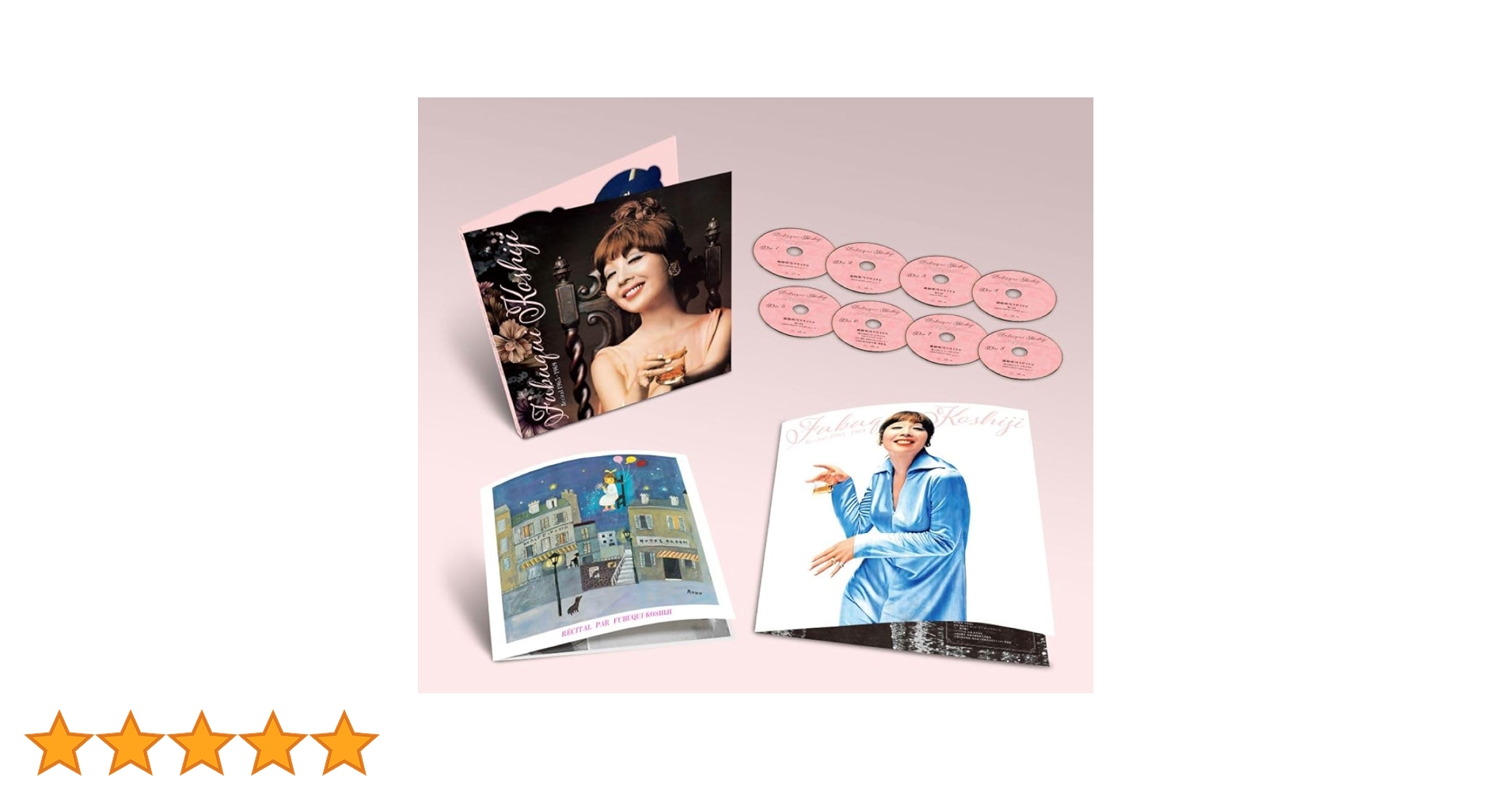 Amazon | 越路吹雪リサイタル 1965~1969 (SHM-CD)(8枚組) | 越路