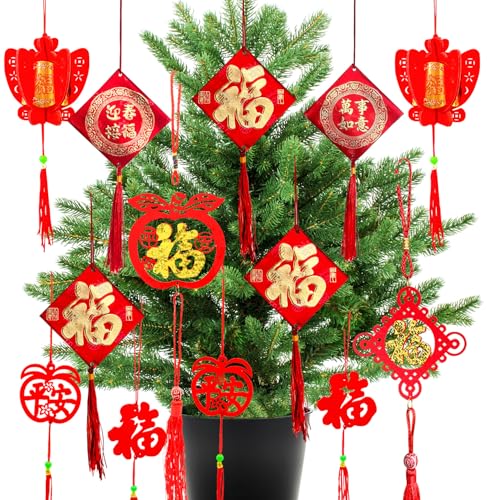 Mauts Chinese New Year Decorations Ornaments Chinese Knot Pendant Red Hanging Ornaments,Lucky Fu Pendants for New Year Home tree Car ornaments