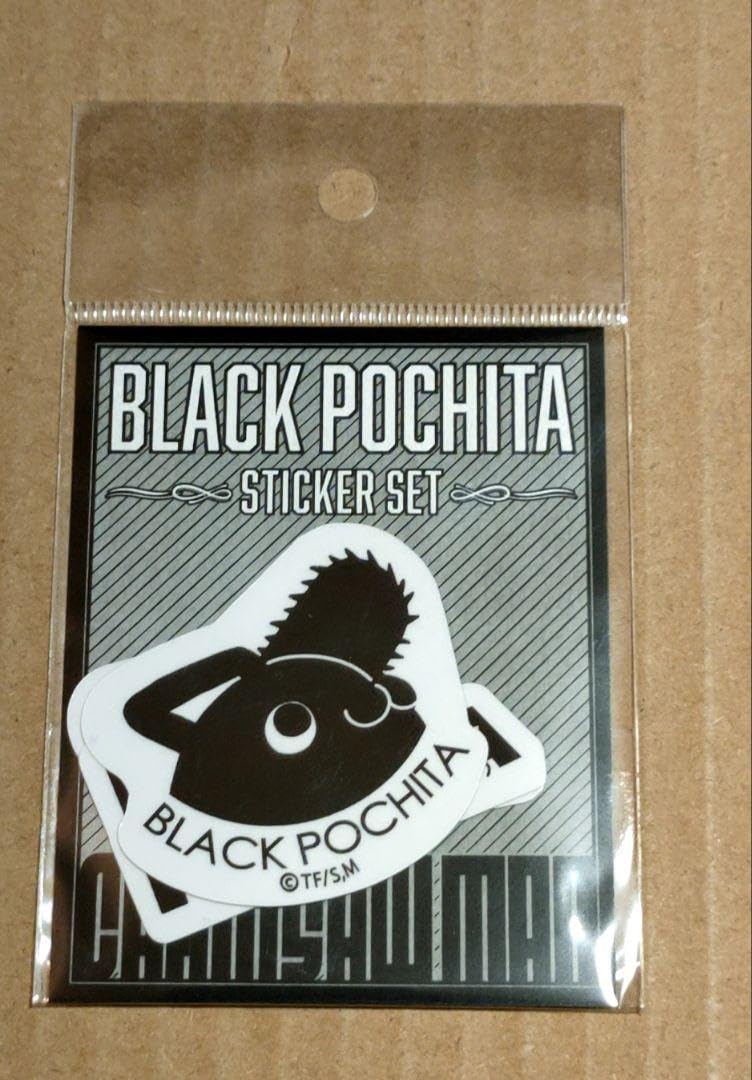 Amazon.co.jp: チェンソーマン ブラックポチタステッカーセット