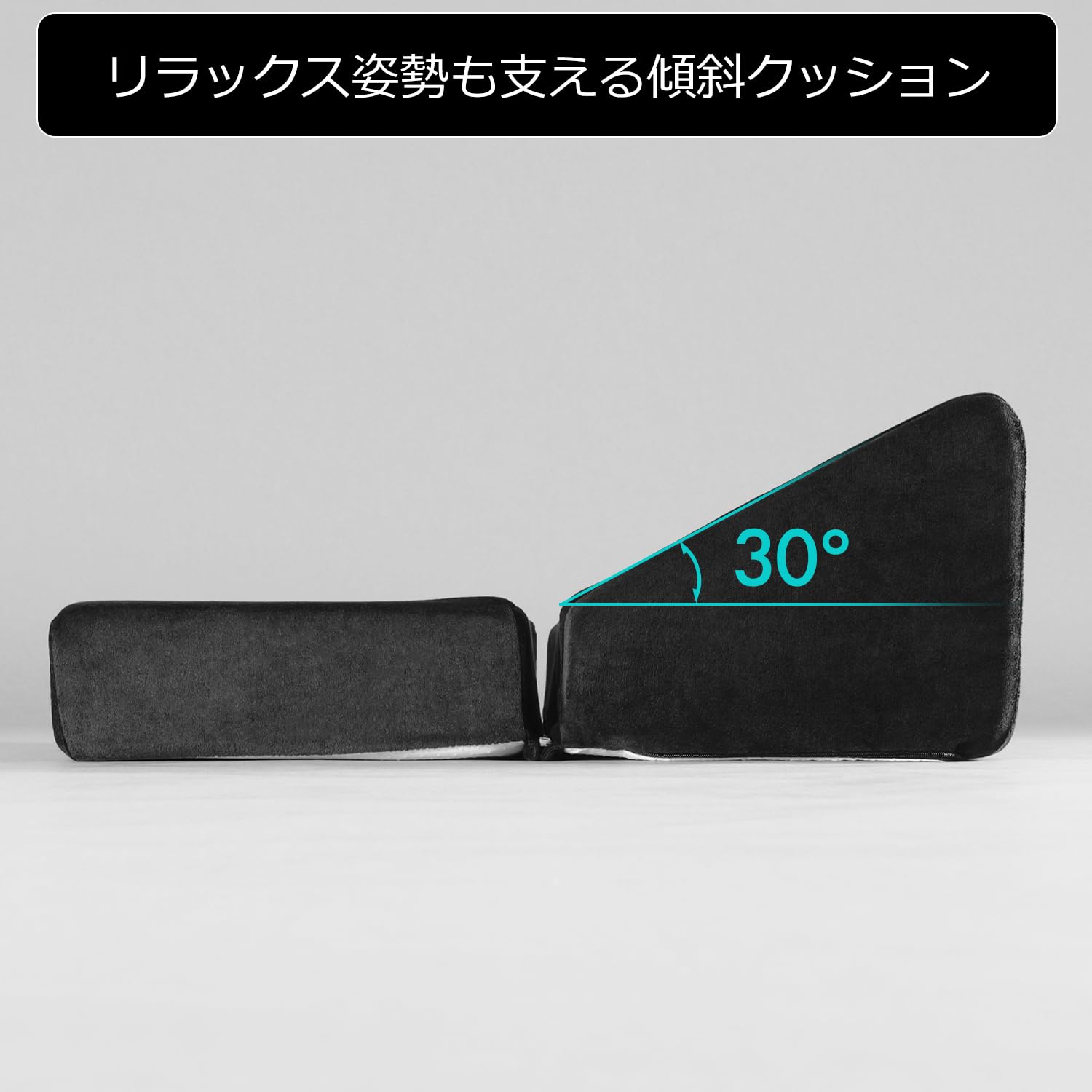 Bauhutte バウヒュッテ フットレストクッションワイド /ブラック Bauhutte バウヒュッテ フットレストクッションワイド(幅70