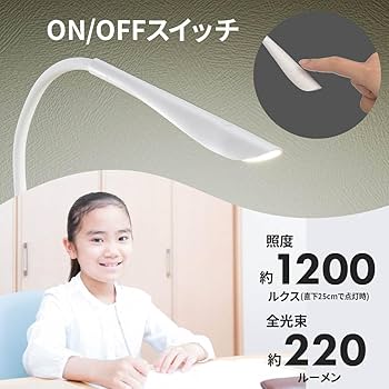 Amazon | オーム電機 LEDクリップライト 昼白色 220ルーメン ホワイト Amazon | オーム電機 LEDクリップライト 昼白色 220ルーメン ホワイト