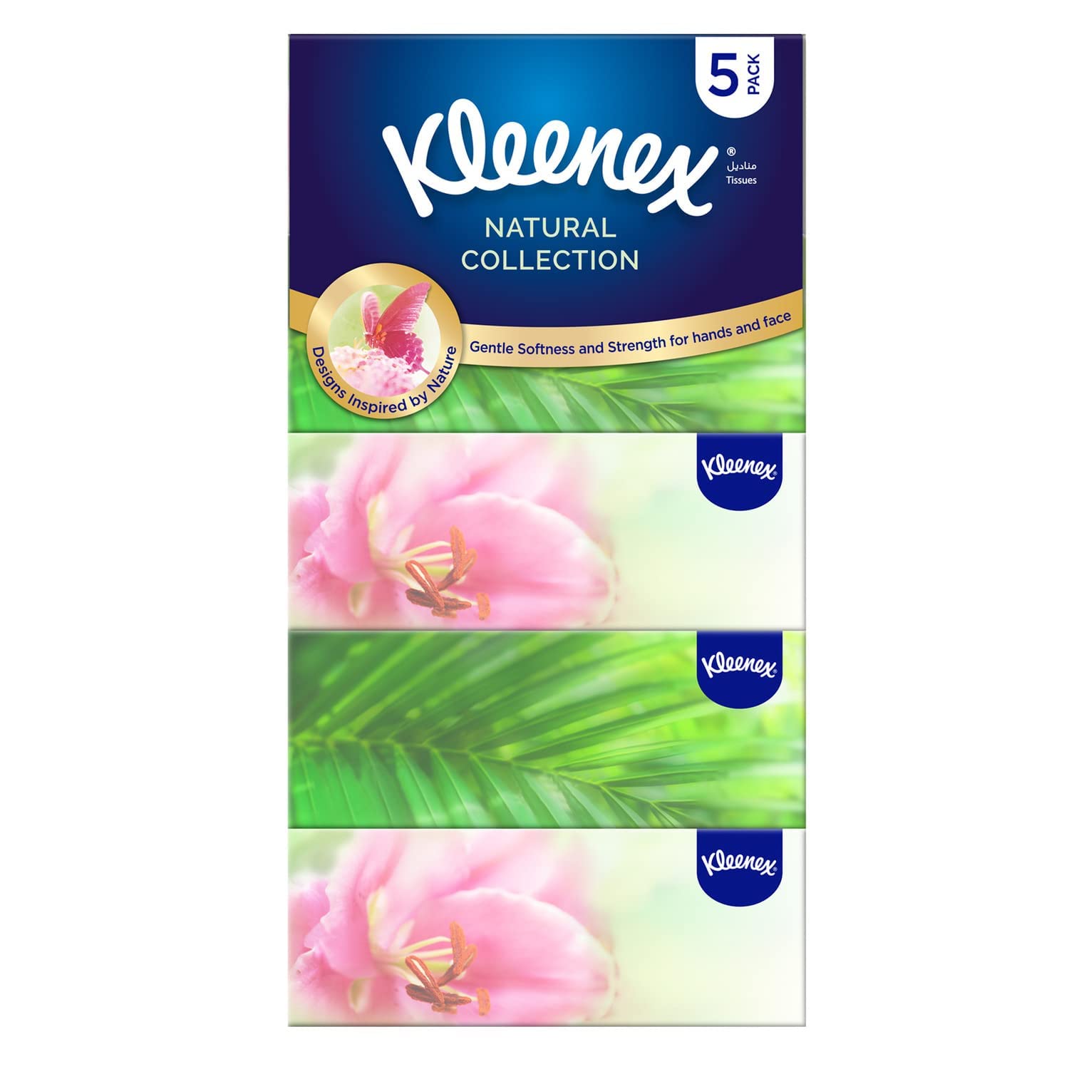 Natural Collection Facial Tissue 5 x 170pcs