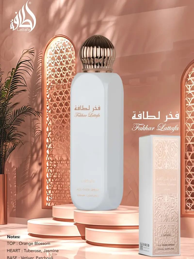 Amazon.com : Lattafa Fakhar – Floral, Earthy, Sweet, Green – All