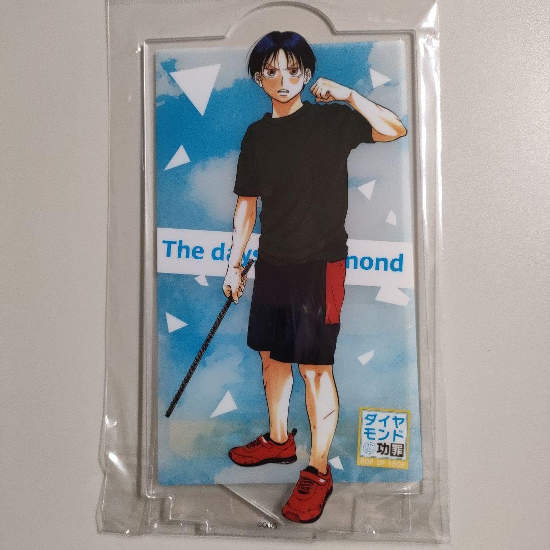 Amazon.co.jp: ダイヤモンドの功罪 タワレコ タワーレコード