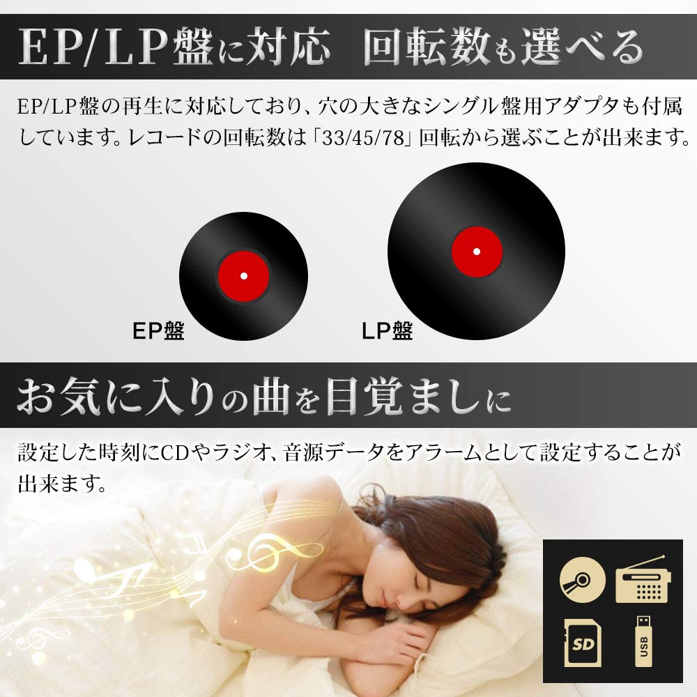 Amazon.co.jp: ベルソス マルチレコードプレーヤー 【 レコード