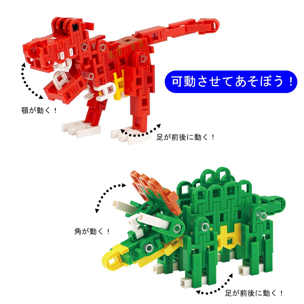 リブロック Amazon.co.jp: ブックローン リブロック （LiVELOCK） 恐竜