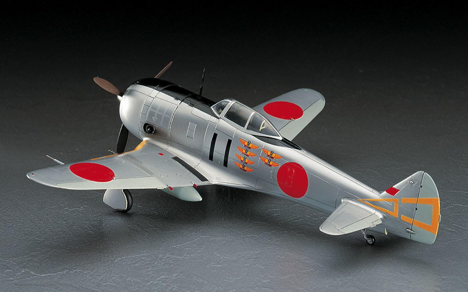 Amazon | ハセガワ 1/48 日本陸軍 中島 二式単座戦闘機 II型丙