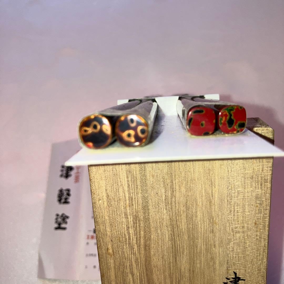 Amazon.co.jp: 津軽塗 箸 二膳セット 木箱入り : おもちゃ