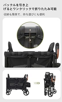 4 Seater Stroller, 4 Seater Stroller, Twin Cart with Roof, Outdoor Wagon, Multi-Person Carry, Foldable, Combination - Sports Events, Kindergarten, Nursery, No Assembly Required, Easy to Carry Various
