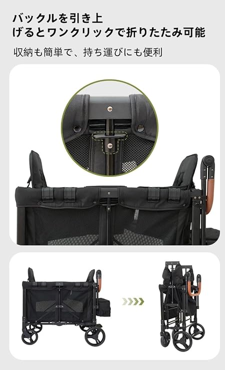 4 Seater Stroller, 4 Seater Stroller, Twin Cart with Roof, Outdoor Wagon, Multi-Person Carry, Foldable, Combination - Sports Events, Kindergarten, Nursery, No Assembly Required, Easy to Carry Various
