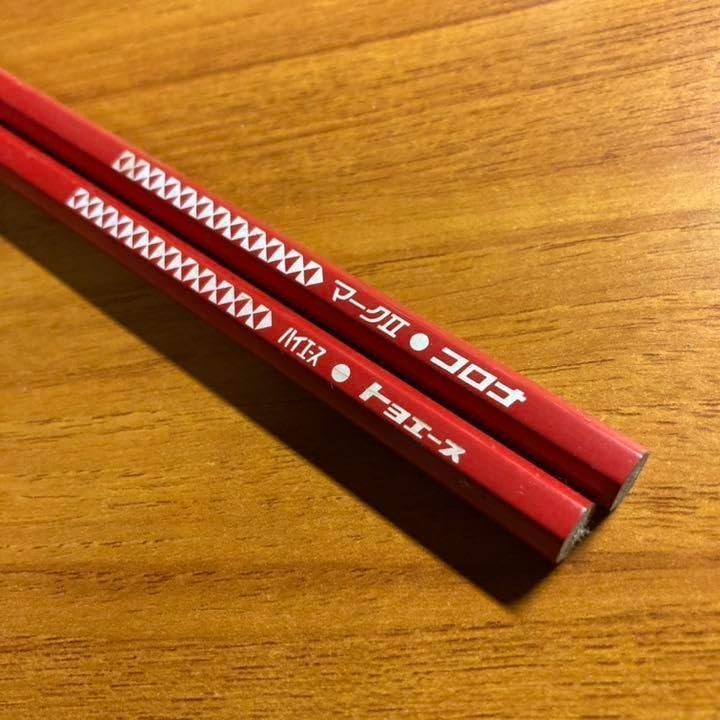 藤坂利則 「梅咲くころ」6号 油彩 福島県川俣町郊外 藤坂利則「梅咲く