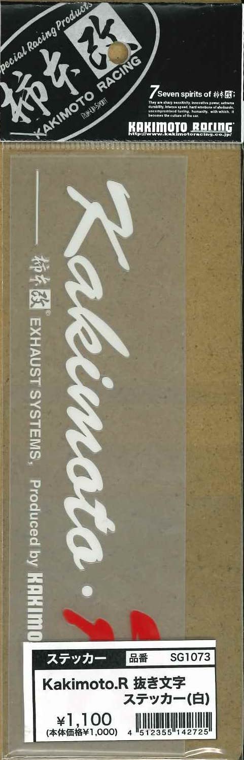 Amazon.com - KAKIMOTO KAKIMOTO Sticker [Kakimoto R No Letter