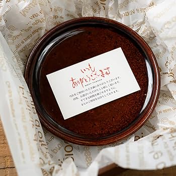 おりす様ありがとうございます。 51f5oJjdqhL._UF350,350_QL50_.jpg