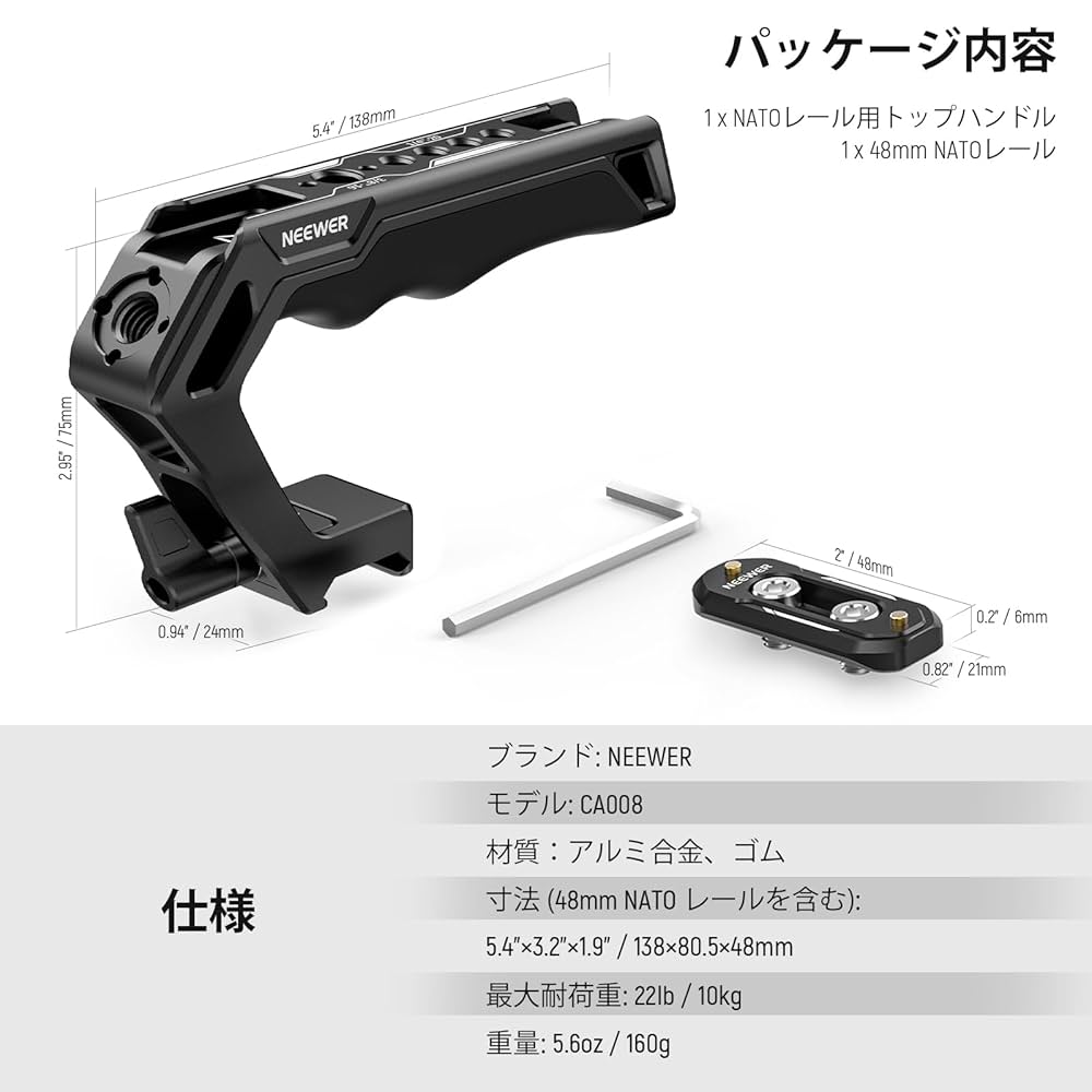 (未使用･未開封品)　camvate DSLR木木製NATOハンドルグリップ C1534 wyeba8q Amazon.com : Alled Camera Neck Shoulder Belt Strap, Vintage