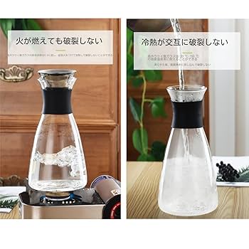 Amazon.co.jp: Zehaiwl ガラスカラフェ ステンレススチール蓋
