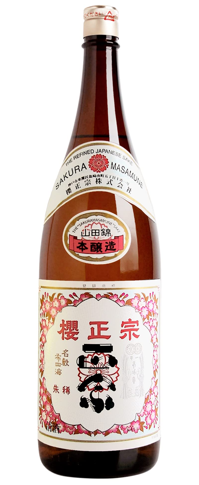 Amazon.co.jp: 櫻正宗 朱稀 本醸造 瓶 [ 日本酒 兵庫県 1800ml