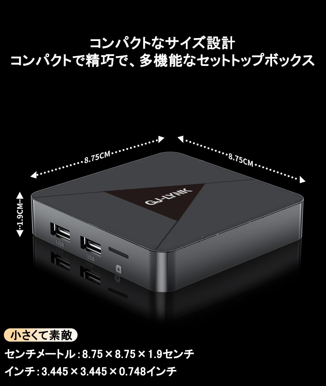 Android テレビボックス Amazon | tv box ボックス スマート GK18 Android TVボックス