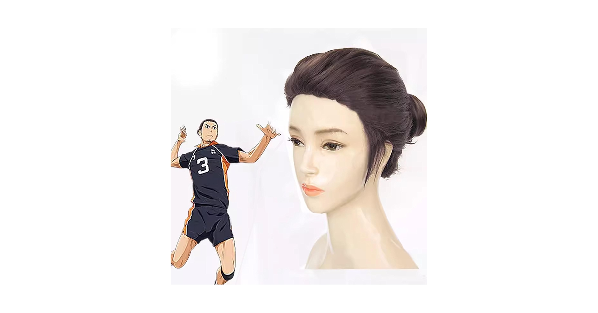 ハイキュー/烏野高校/東峰旭/コスプレ/衣装/ウィッグ Amazon.co.jp: [Acosdary] ハイキュー!! 東峰旭 ウィッグ あずま